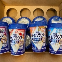 大幅値下げ中メイバランス　12本セット