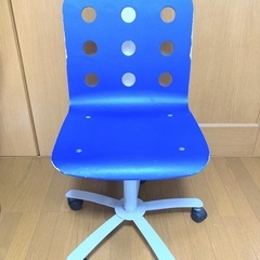 IKEA JULES 子供用学習椅子