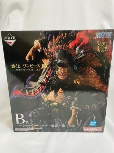 一番くじワンピースEX-悪魔を宿す者達vol.2 B賞 マーシャル・D・ティーチ -魂豪示像-