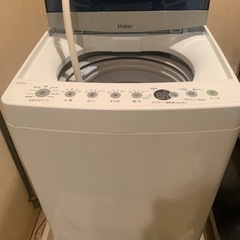 ハイアール　洗濯機　4.5キロ