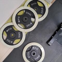 ホームジム☆ワイルドフィット☆マルチステーション