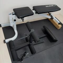 ホームジム☆ワイルドフィット☆マルチステーション