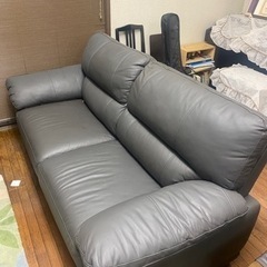 ニトリ　ソファ　セット　ルーチェ2LT 本革