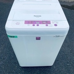 337番 Panasonic✨電気洗濯機✨NA-F50ME1‼️