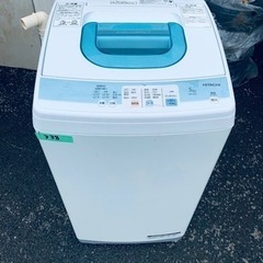 338番 日立✨電気洗濯機✨NW-5KR‼️