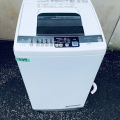 339番 日立✨電気洗濯機✨NW-7MY‼️