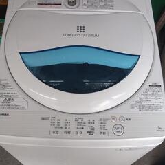 TOSHIBA電気洗濯機