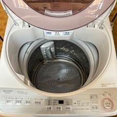 引取】SHARP全自動電気洗濯機 7キロES-GV7CP 2019年製