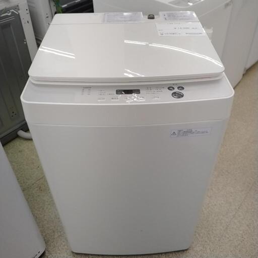 TWINBIRD 洗濯機 20年製 5.5kg     TJ1032