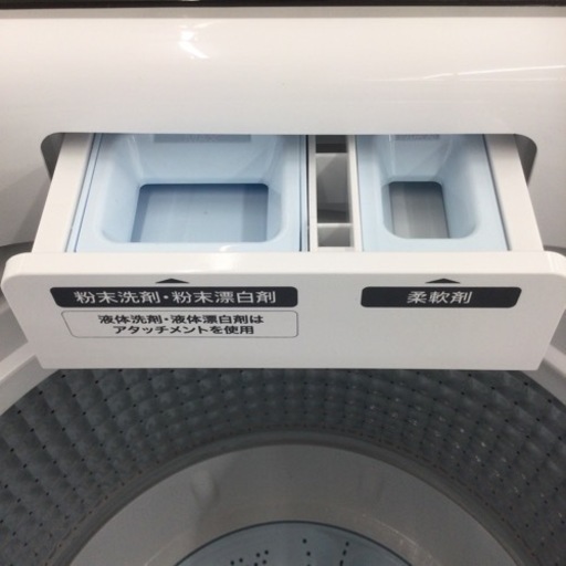 【✨新品❗️未使用❗️高年式❗️らせん状水流❗️高濃度洗浄❗️✨】定価¥36,580 Haier/ハイアール 7㎏洗濯機 JW-U70HK 2022年製