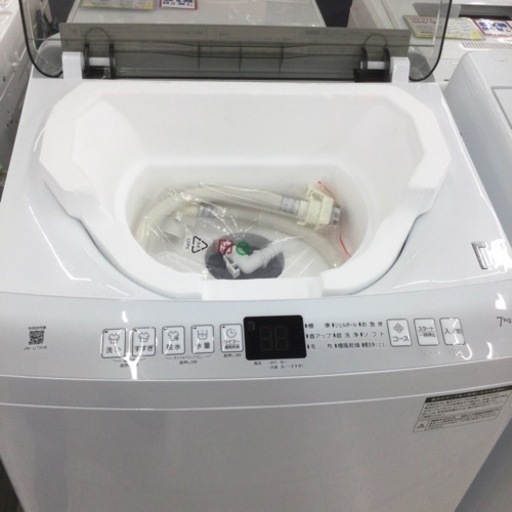 【✨新品❗️未使用❗️高年式❗️らせん状水流❗️高濃度洗浄❗️✨】定価¥36,580 Haier/ハイアール 7㎏洗濯機 JW-U70HK 2022年製