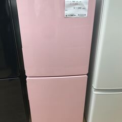 ☆ジモティ割あり☆ Haier 冷蔵庫 148L 年式2020 動作確認