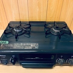 ✨2018年製✨ 342番 パロマ✨LPガスコンロ✨IC-N36BS-L‼️