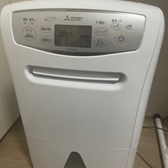【ネット決済】三菱電機 除湿機 衣類乾燥機 コンプレッサー式 サ...