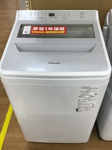 【限定販売】 【トレファク神戸新長田】Panasonicの2021年製全自動洗濯機入荷しました！!!【取りに来れる方限定】 洗濯機
