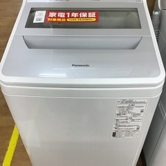 【トレファク神戸新長田】Panasonicの2021年製全自動洗...