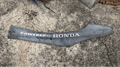 スタンドアップタクト AF24 苫小牧港受取可能 電動でスタンド上がります