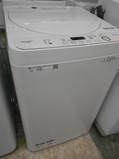 SHARP　全自動洗濯機　ES-GE5D　2020年製　5.5㎏ 13042円