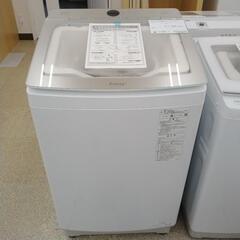 ★超美品  縦型全自動洗濯機14kg 23年製   TJ1040