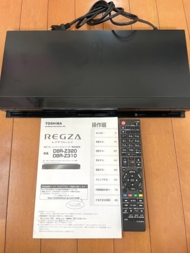 TOSHIBA REGZA  DBR-Z320 1TB搭載+外付け可・W録画可能