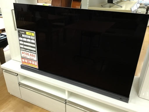 【トレファク神戸新長田店】TOSHIBAの48インチ2021年製液晶テレビです！!【取りに来られる方限定】