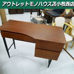 ニトリ デスクセット スコット 幅105×奥行50×高さ76cm...