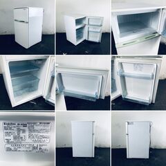 ID:rg217175 エラヴィタックス Elabitax 冷蔵庫 一人暮らし 中古 2014年製 2ドア 96L ホワイト 直冷式 右開き ER-107(HG)  【リユース品：状態B】【送料無料】【設置費用無料】