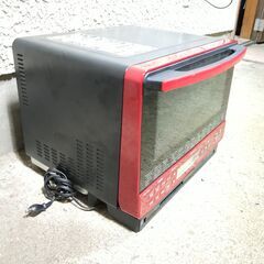 🍎日立 オーブンレンジ ヘルシーシェフ MRO-VS8