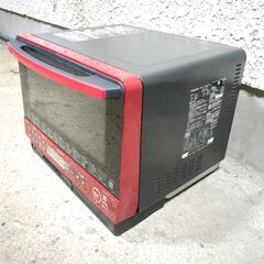 🍎日立 オーブンレンジ ヘルシーシェフ MRO-VS8