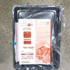 🍎日立 オーブンレンジ ヘルシーシェフ MRO-VS8