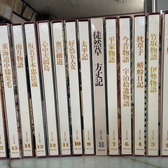 日本の古典 16冊　世界文化社