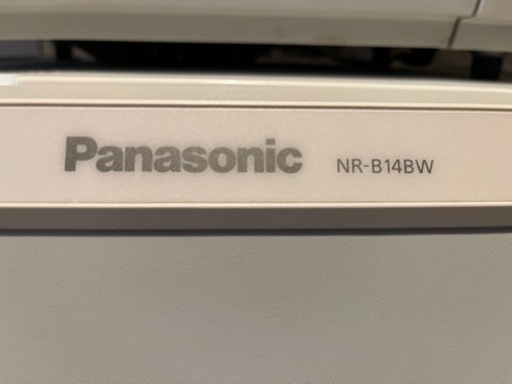 【一人暮らし家電セット】Panasonic 冷蔵庫・洗濯機、Rinnai二口コンロ