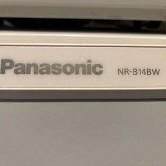 【ネット決済】【一人暮らし家電セット】Panasonic 冷蔵庫...