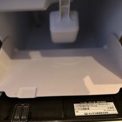 “受け取り先確定” ホシザキ　製氷機　25kg