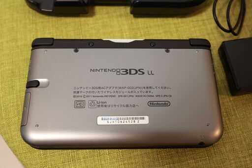 [美品]ニンテンドー3DSLL シルバー×ブラック 本体、拡張スライドパッド、モンハン4