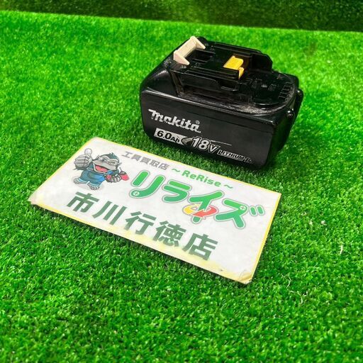 マキタ BL1860B バッテリー 雪マーク有 本体のみ【市川行徳店】【店頭取引限定】【中古】管理番号：ITYZQZS75HFW
