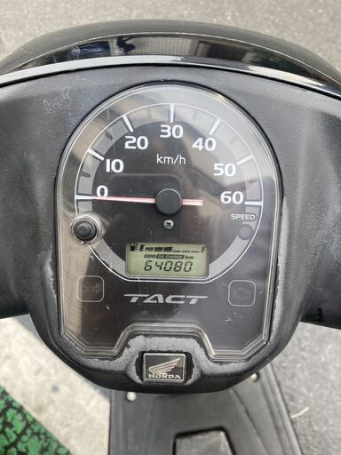 ホンダ　タクト　AF75　実働車　整備済　　走行距離64080ｋｍ現役バイク自賠責付き試乗も可能,乗って帰れます！ ホンダ タクト AF75 実働車 整備済 走行距離64080km現役バイク自賠責