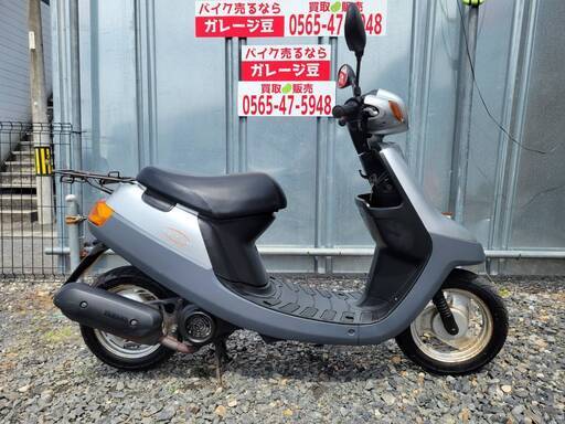 7412 ヤマハ アプリオSA11J 実動 良好 整備済み 原付バイク売ります！