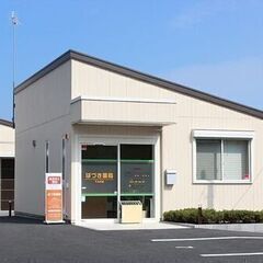 【はづき薬局下九沢店】体制強化増員！