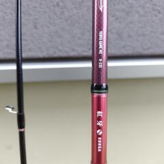 終了しました]ダイワ 紅牙テンヤゲーム MX H235