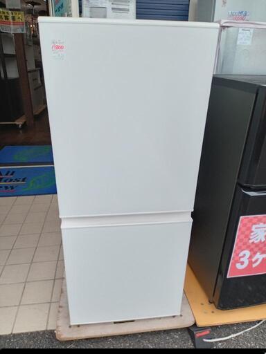 ☆【無印良品】冷蔵庫 2021年製❗126L(MJ-R13B)49900円で購入【3ヶ月