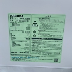 冷蔵庫　TOSHIBA   2020年製　GR-R15BS(K)  小倉南区　153L   北九州　 冷蔵庫 TOSHIBA 2020年製 GR-R15BS(K) 小倉南区 153L 北九州