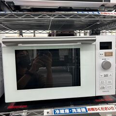 美品YAMAZEN 2023年製 オーブンレンジ YRP-F180V 電子レンジ 山善 オーブンレンジ YRP-F180Vをレビュー！クチコミ・評判をもとに
