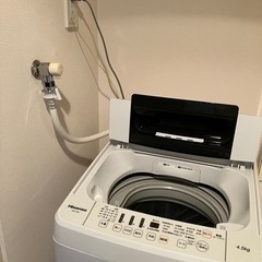 洗濯機//Hisense (7月30日まで限定)
