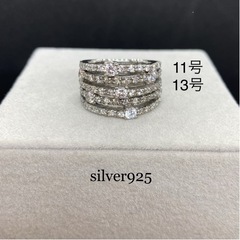 silver925 リング