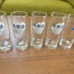 新品グラス5個セット♫