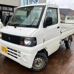 【コミコミ価格】0620　H19年式　三菱　ミニキャブトラック　...