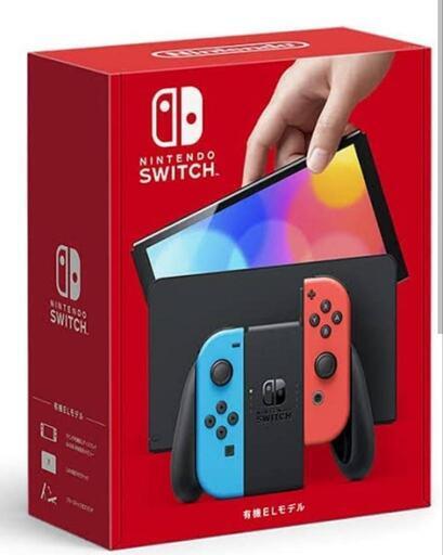 Switch 有機el ほぼ新品