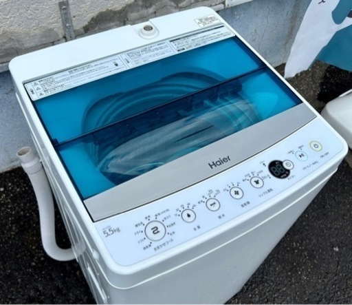 札幌市内配送無料 16年製 Haier ハイアール 5.5kg 全自動洗濯機 JW-C55A