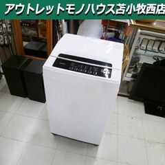 訳アリ 洗濯機 6.0kg 2021年製 アイリスオーヤマ IA...